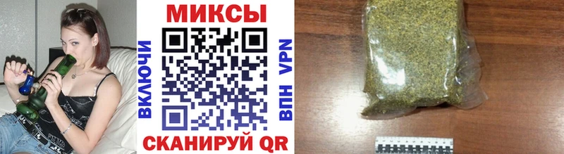 как найти закладки  Грайворон  Бутират буратино 