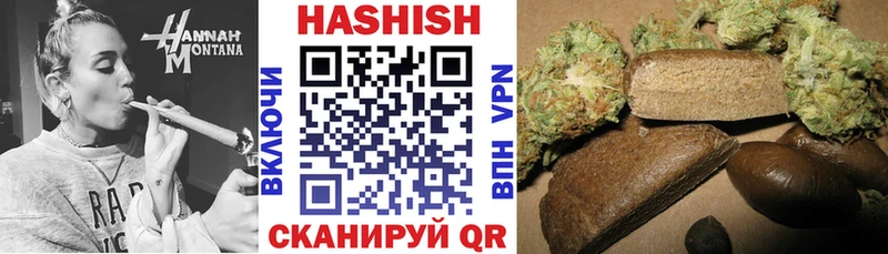 ГАШ 40% ТГК Грайворон