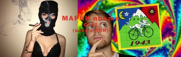 mdma Алексин