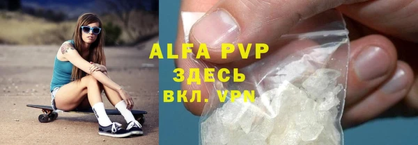 гидропоника Абдулино