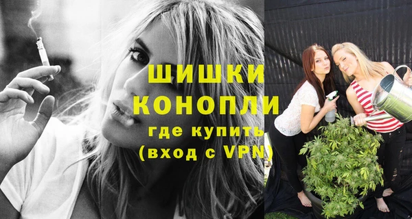 прущие крисы Пролетарск