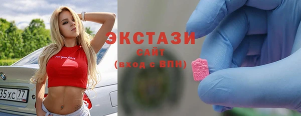 spice Алзамай