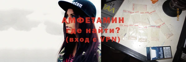 spice Алзамай