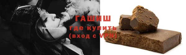 spice Алзамай