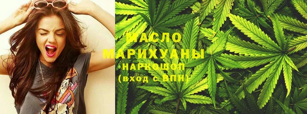 прущие крисы Пролетарск