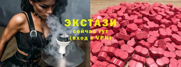 spice Алзамай