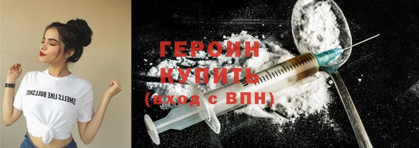 мяу мяу мука Протвино