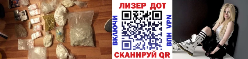 кракен маркетплейс  Грайворон  ЛСД экстази ecstasy 